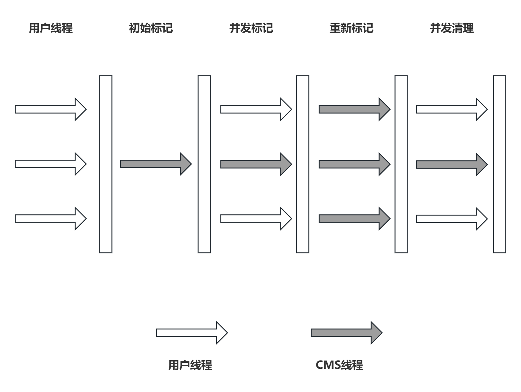 image-20250926183517035